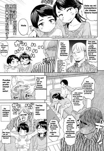 [BeNantoka] Koibito wa Gikyoudai | My Lover is my Brother-In-Law (Comic LO 2014-11) [Spanish] [INDEXTRADUCCION] cover
