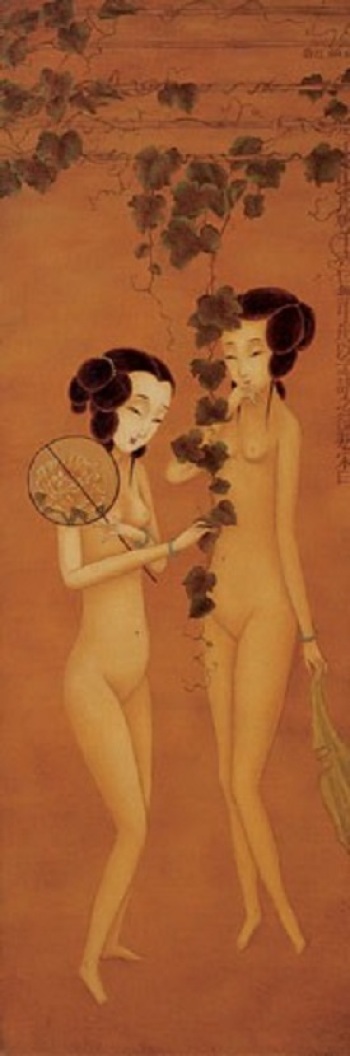 Erotic Art Collector 0374 CAO WEIHONG cover