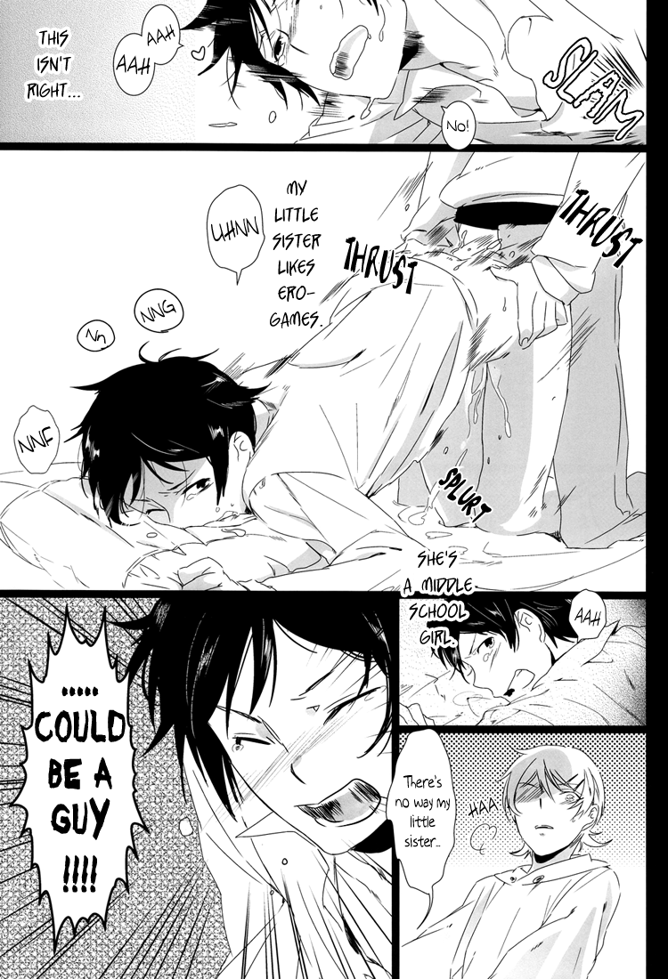 Kirino-chan ga Kirino-kun dakara Fujoshi Igai wa Zenryoku de Through Suishou | Because Kirino-chan is now Kirino-kun page 12 full