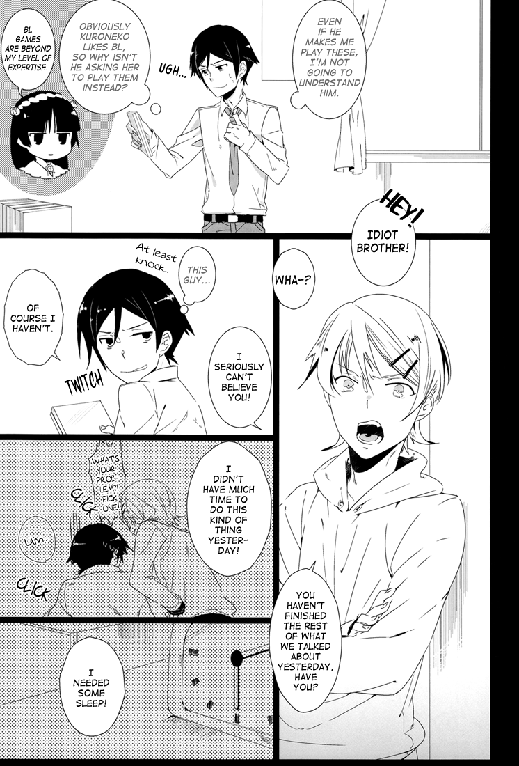 Kirino-chan ga Kirino-kun dakara Fujoshi Igai wa Zenryoku de Through Suishou | Because Kirino-chan is now Kirino-kun page 4 full