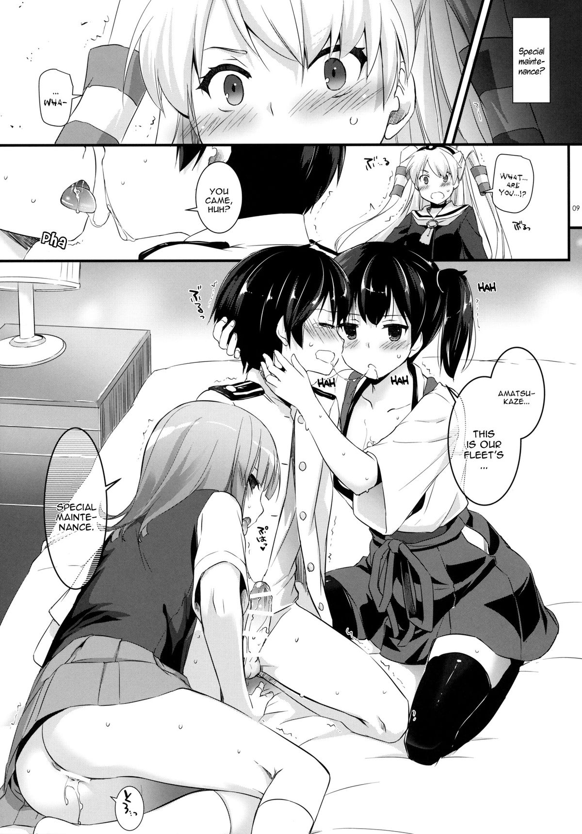 D.L. action 87 page 10 full