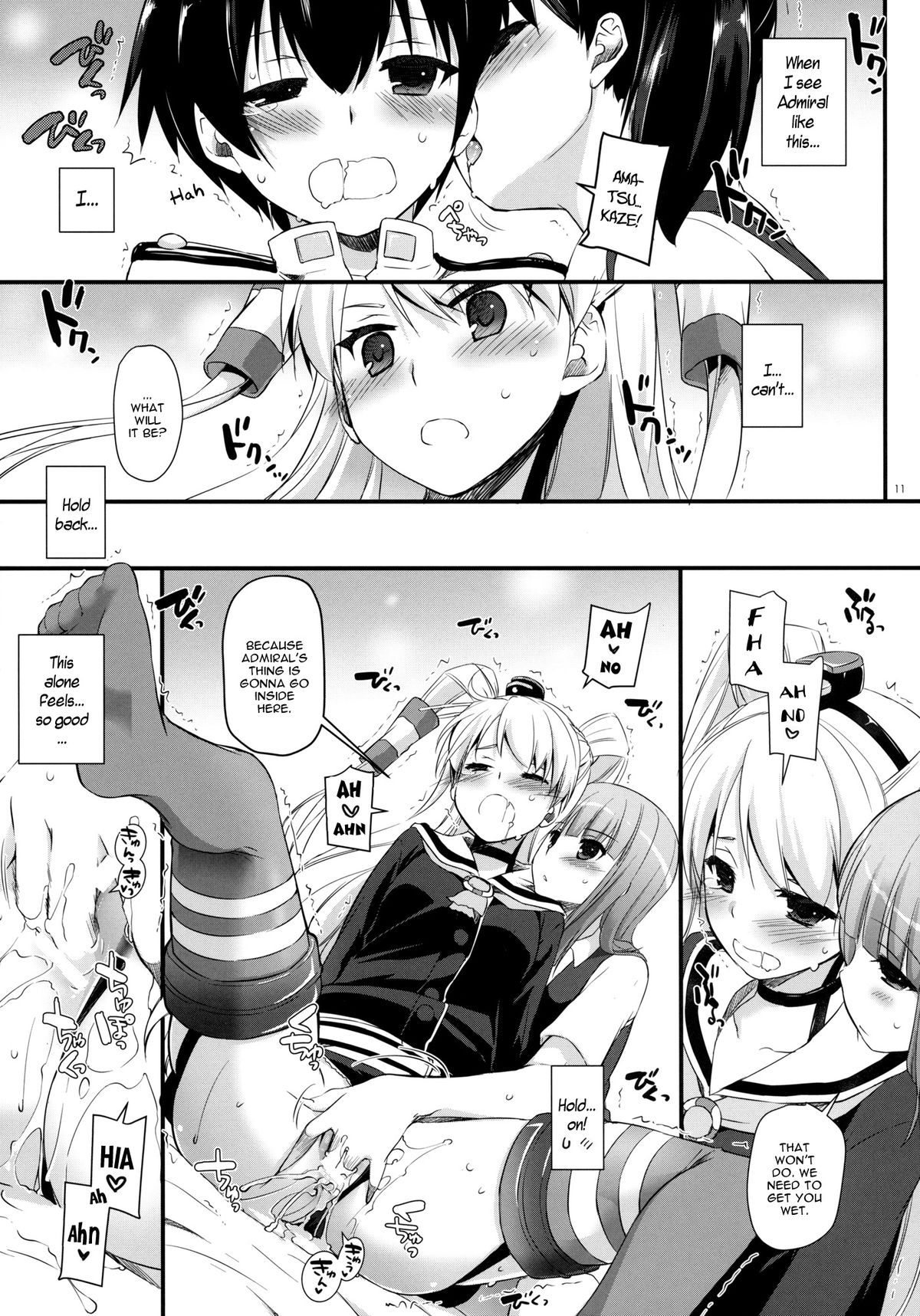 D.L. action 87 page 12 full
