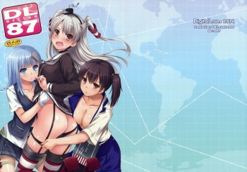 (SC64) [Digital Lover (Nakajima Yuka)] D.L. action 87 (Kantai Collection -KanColle-) [English] [YQII] cover