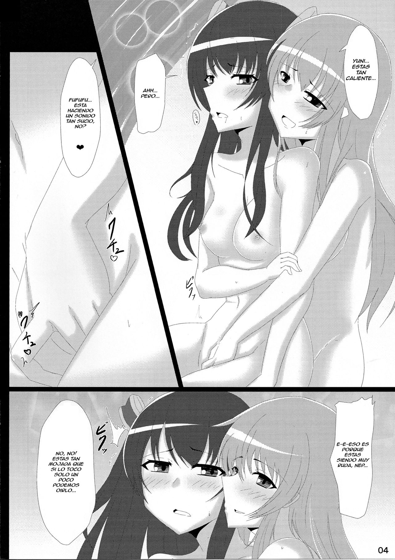 Yunigia page 4 full