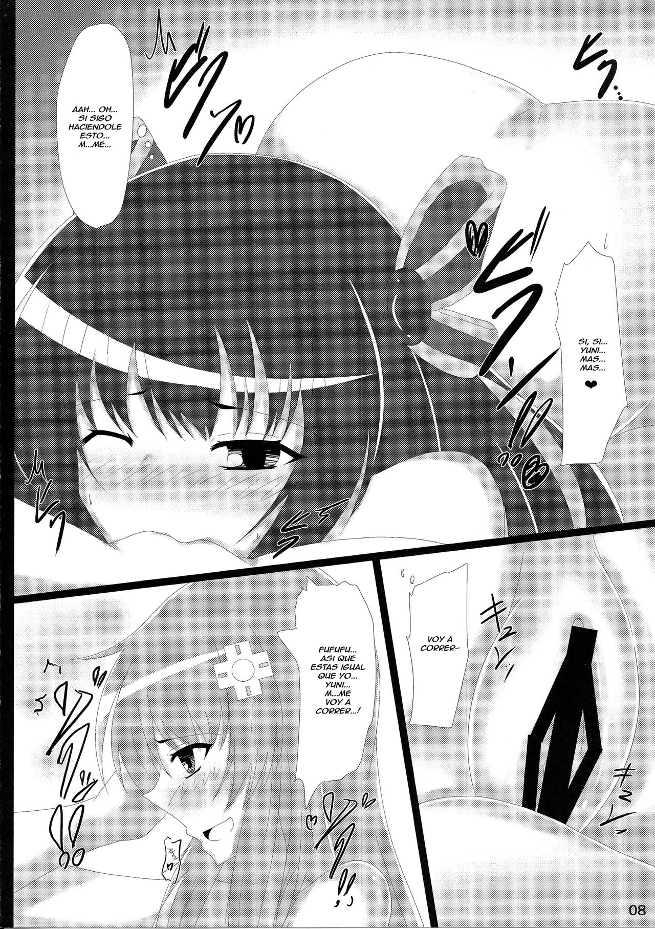 Yunigia page 8 full