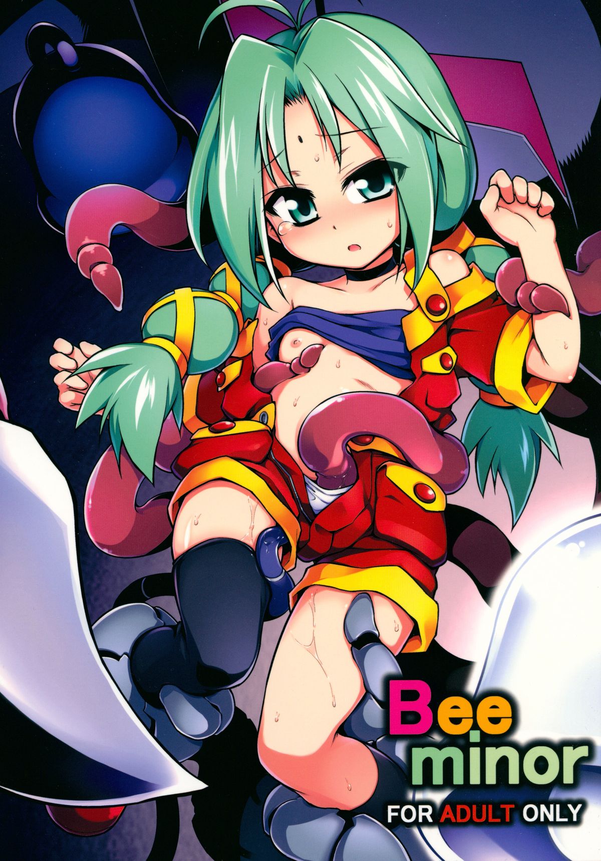 Bee Minor page 1 full