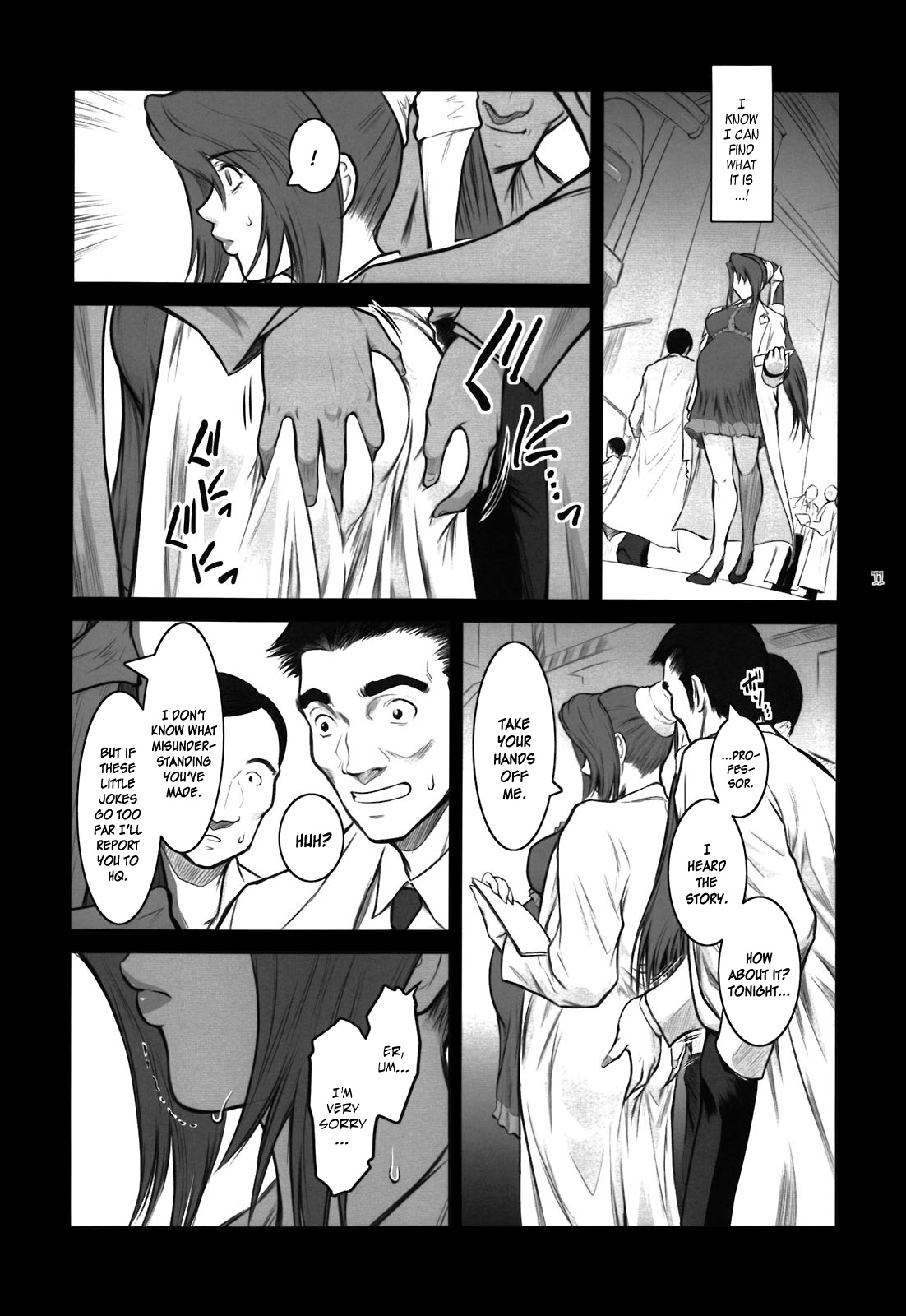 Lucrecia VI   =SNP= page 11 full