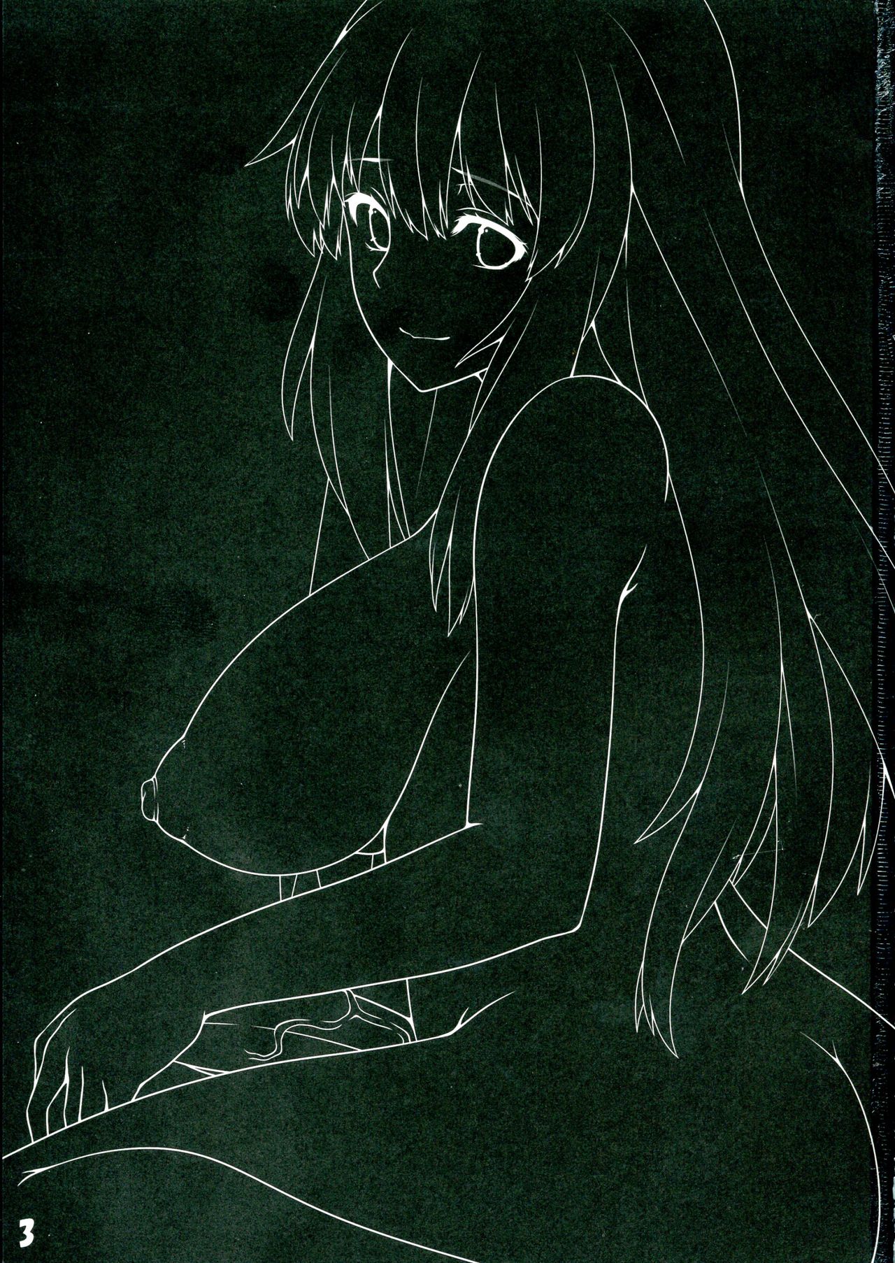 Kamishirasawa Keine Okasareta Futanari Jokyoushi page 3 full