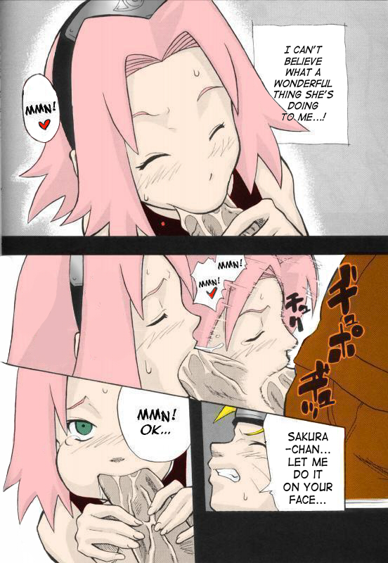 Toushatei page 7 full
