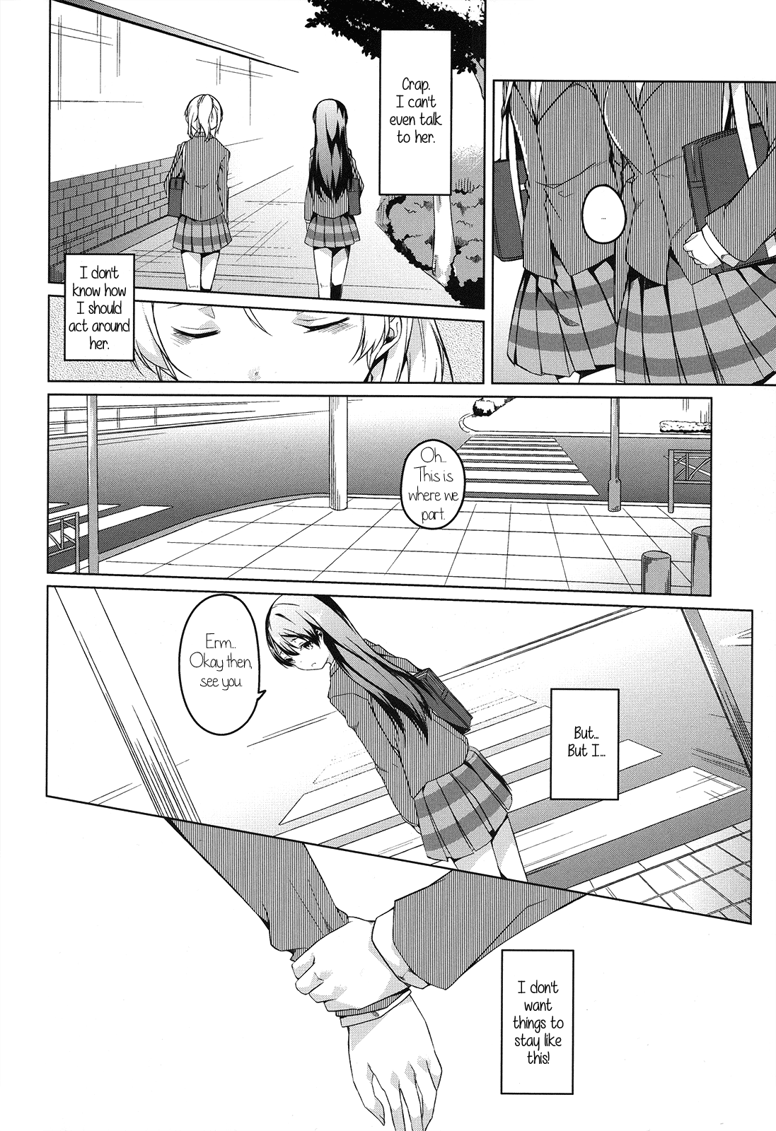Atatakai Basho | A Warm Place page 11 full