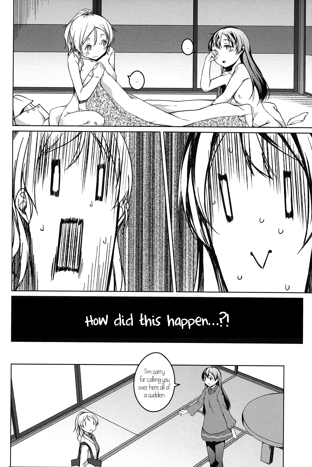 Atatakai Basho | A Warm Place page 3 full