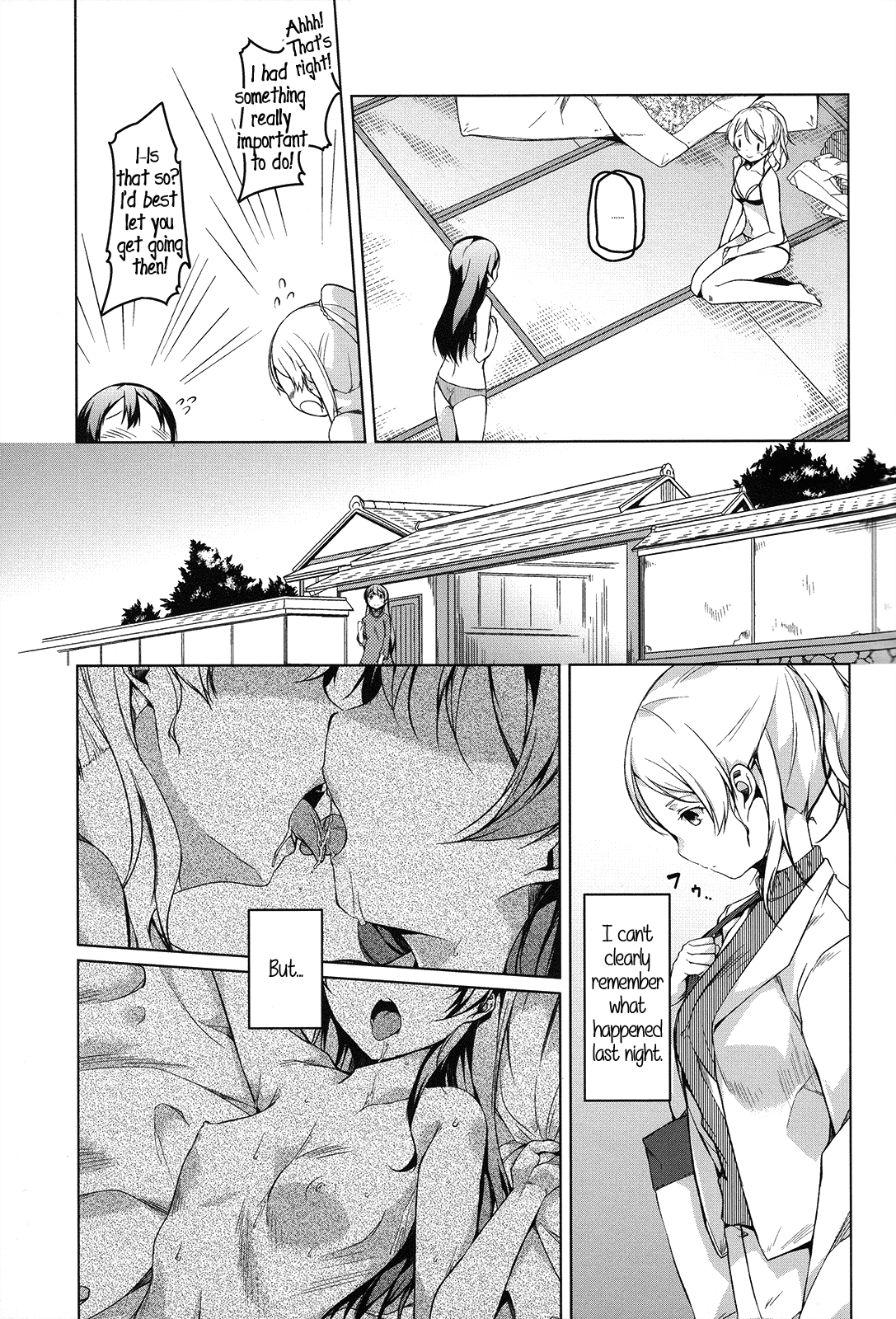 Atatakai Basho | A Warm Place page 8 full
