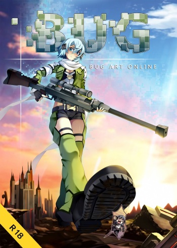 [Kazan no You] BUG ART ONLINE (Sword Art Online) cover