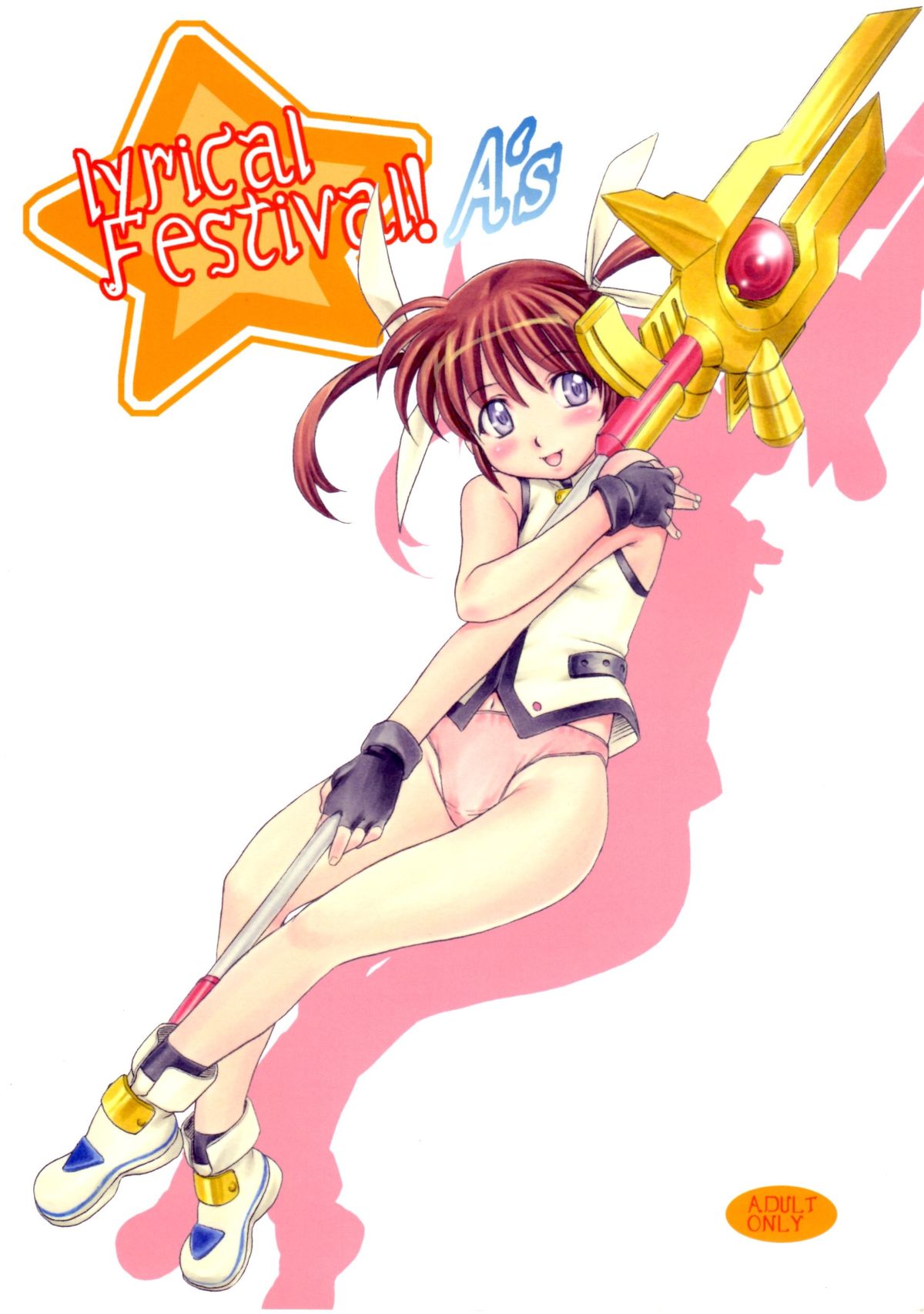 lyrical Festival! A's page 1 full