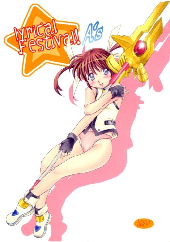 (COMIC1) [Soreya (Nishitsuki Tsutomu)] lyrical Festival! A's (Mahou Shoujo Lyrical Nanoha) cover