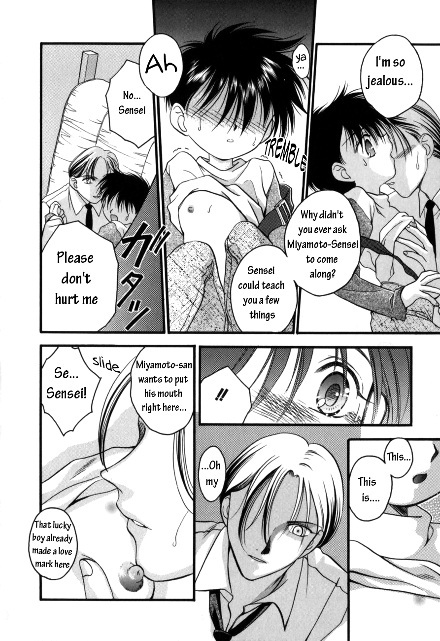 Fu-Ji-Tsu page 8 full
