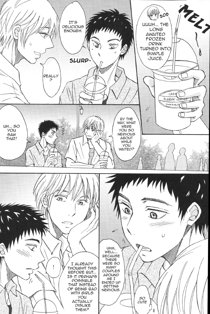 Senpai to Doukyo Shite Imasu Ueta Inu wa Toki Toshite Ookami ni Naru | Living together with Senpai page 12 full