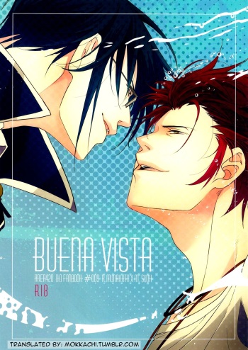 (C86) [area420 (Kazao)] BUENA VISTA (K) [English] [Mokkachi] cover