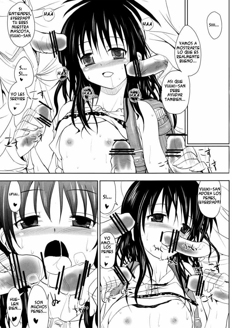 Oyasumi Mikan Junbigou page 10 full