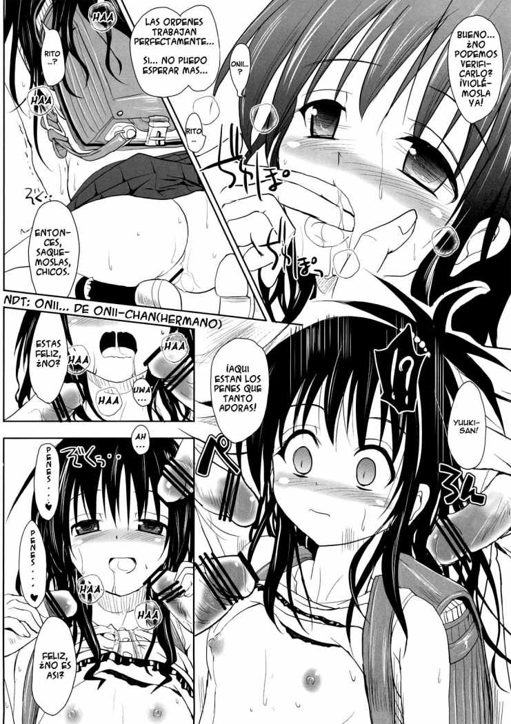 Oyasumi Mikan Junbigou page 9 full