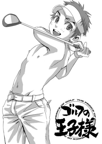 [5/4 (Faust)] Golf no Oujisama cover