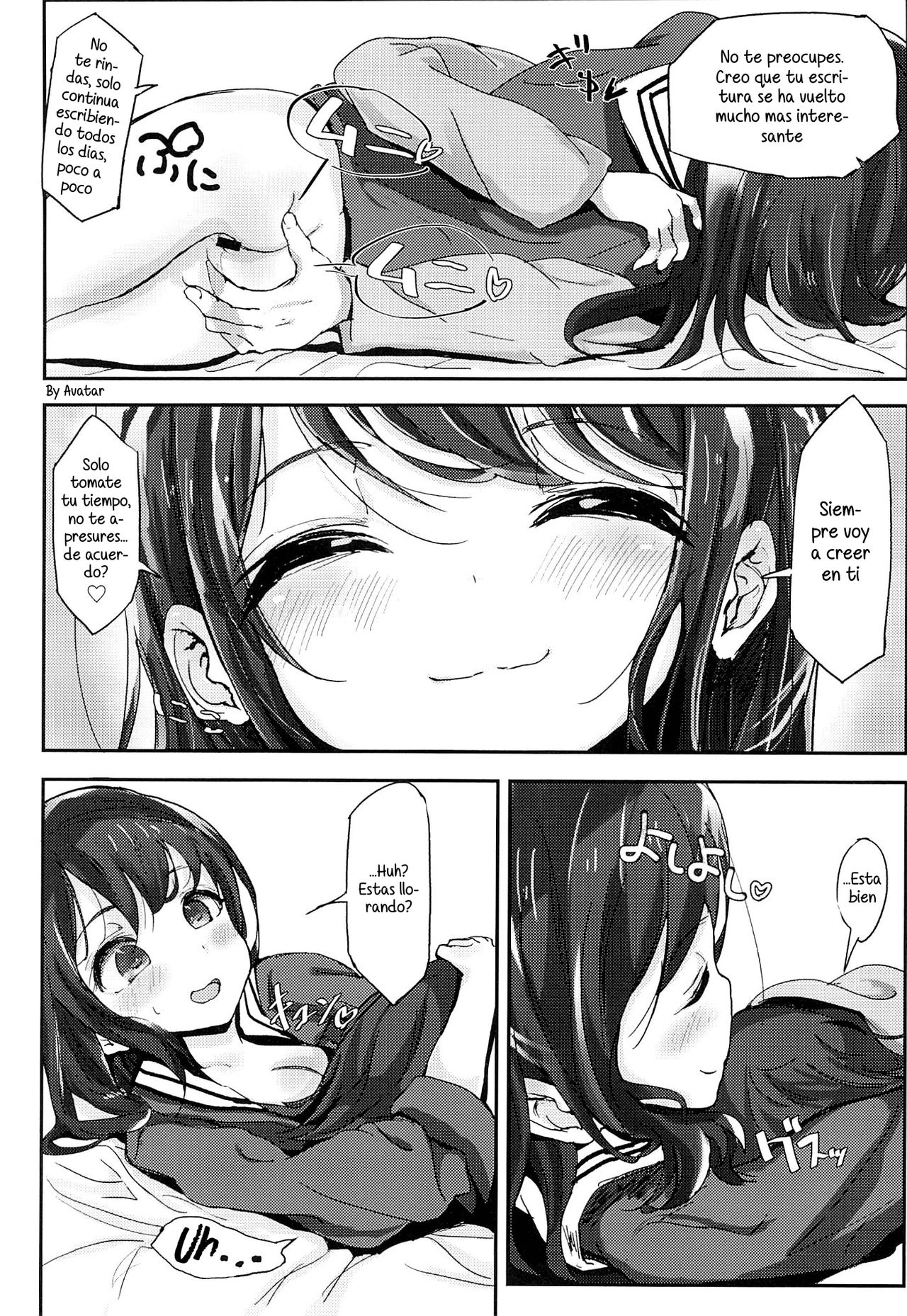 Shikyuukou no Kanata, Onii chan no Hate | Beyond the mouth of the uterus lies Onii-chan’s demise page 11 full