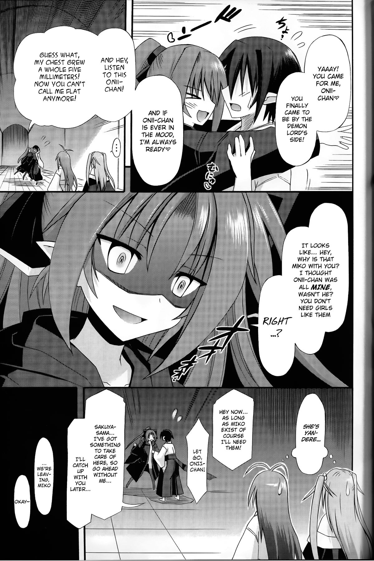 Hyouketsu no Miko -Kaimaku- page 11 full