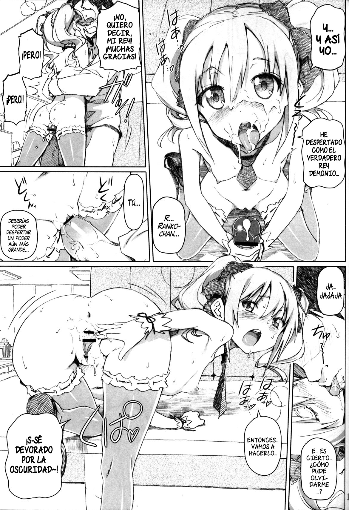 Kakusei Maou page 12 full