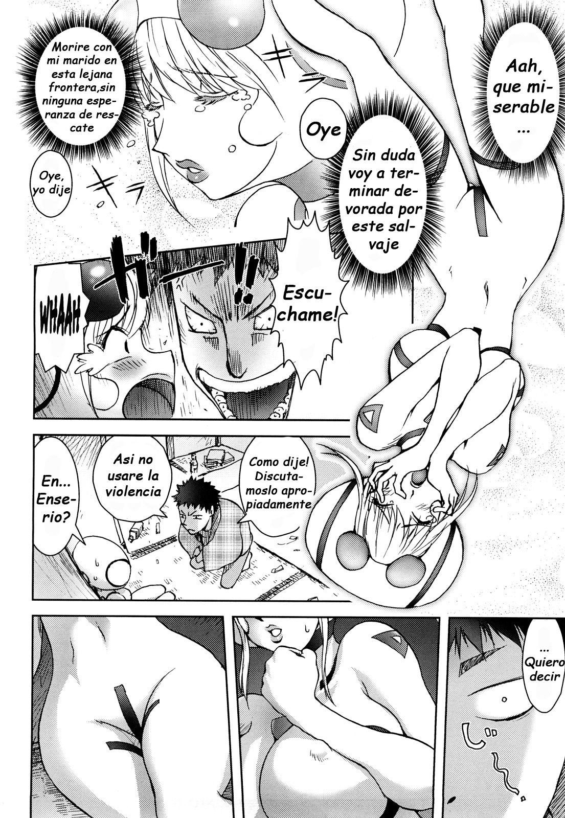 Bitch Trap page 10 full
