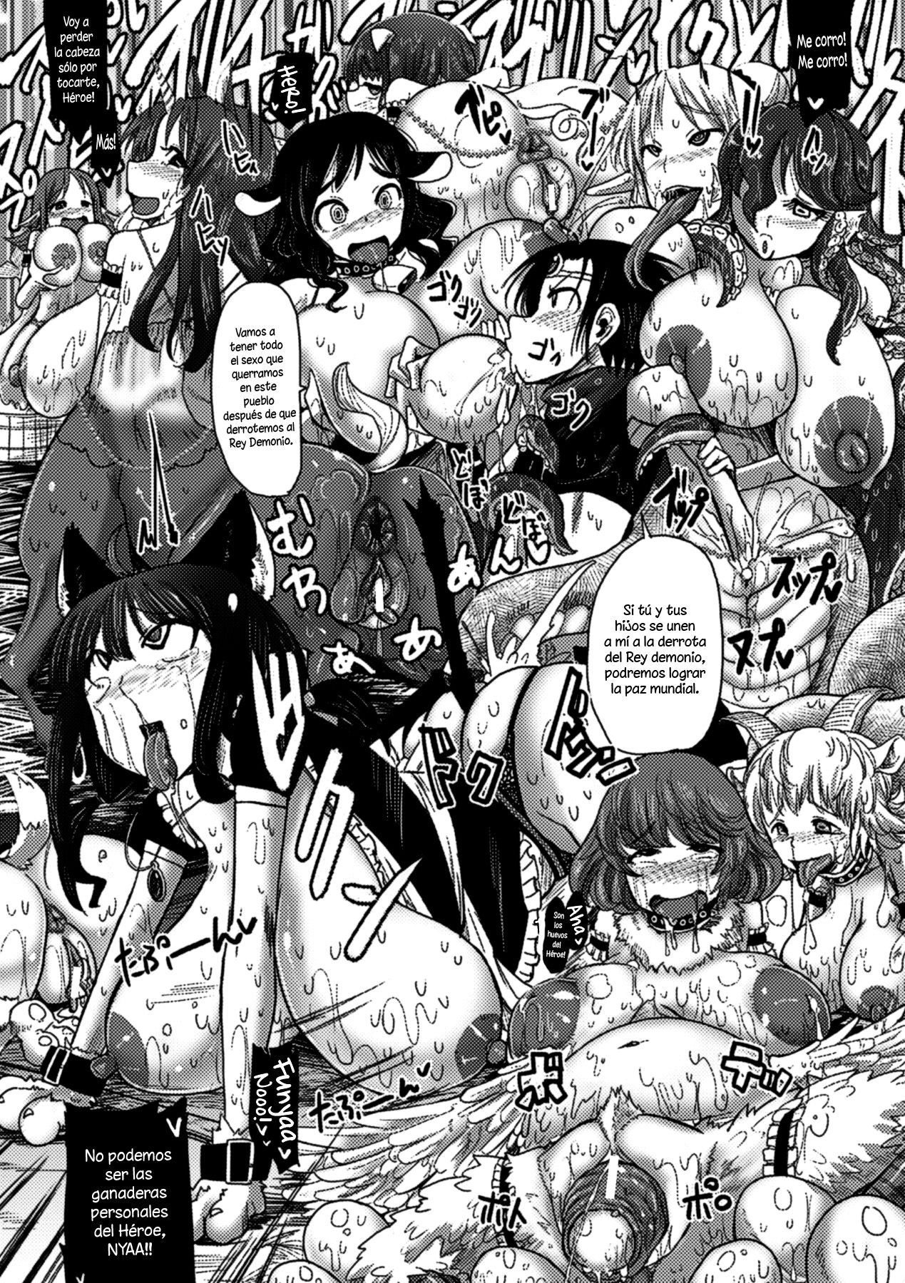 Kemonobitomura Hanshoku Business page 12 full