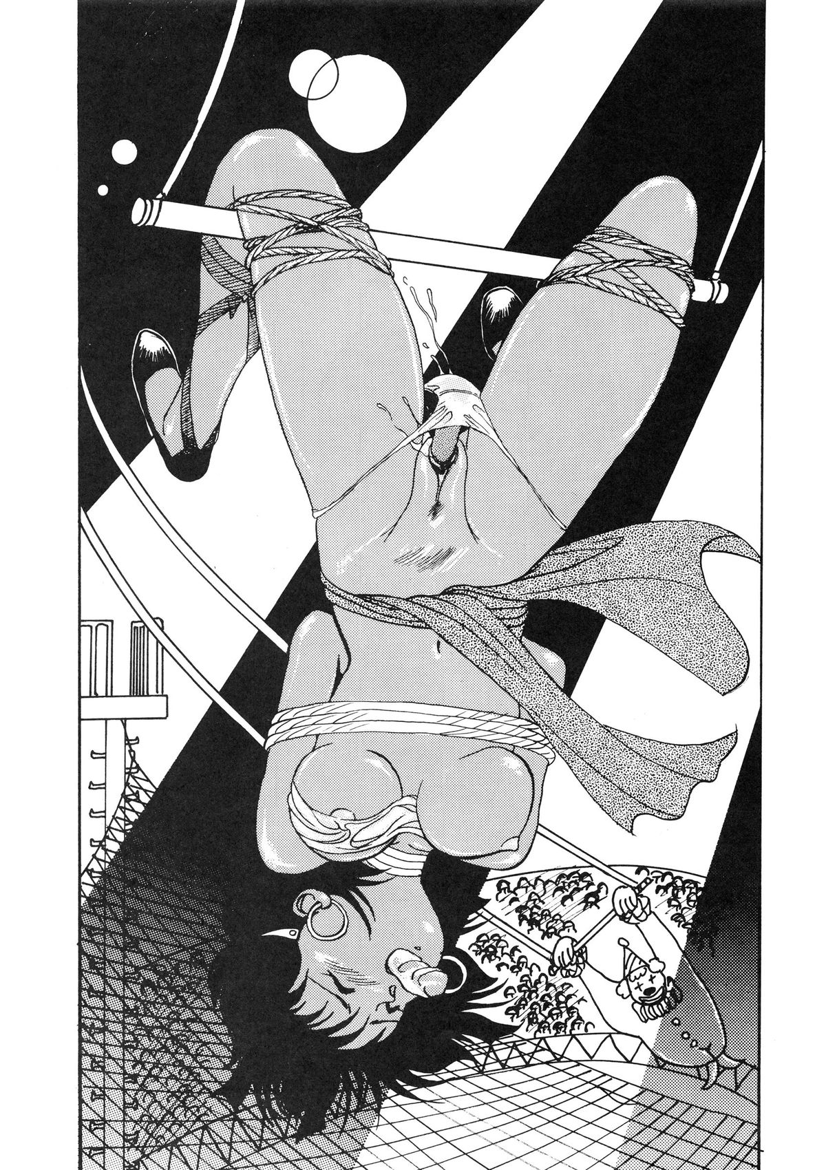 Battle Lanjary Vol. 3 page 12 full