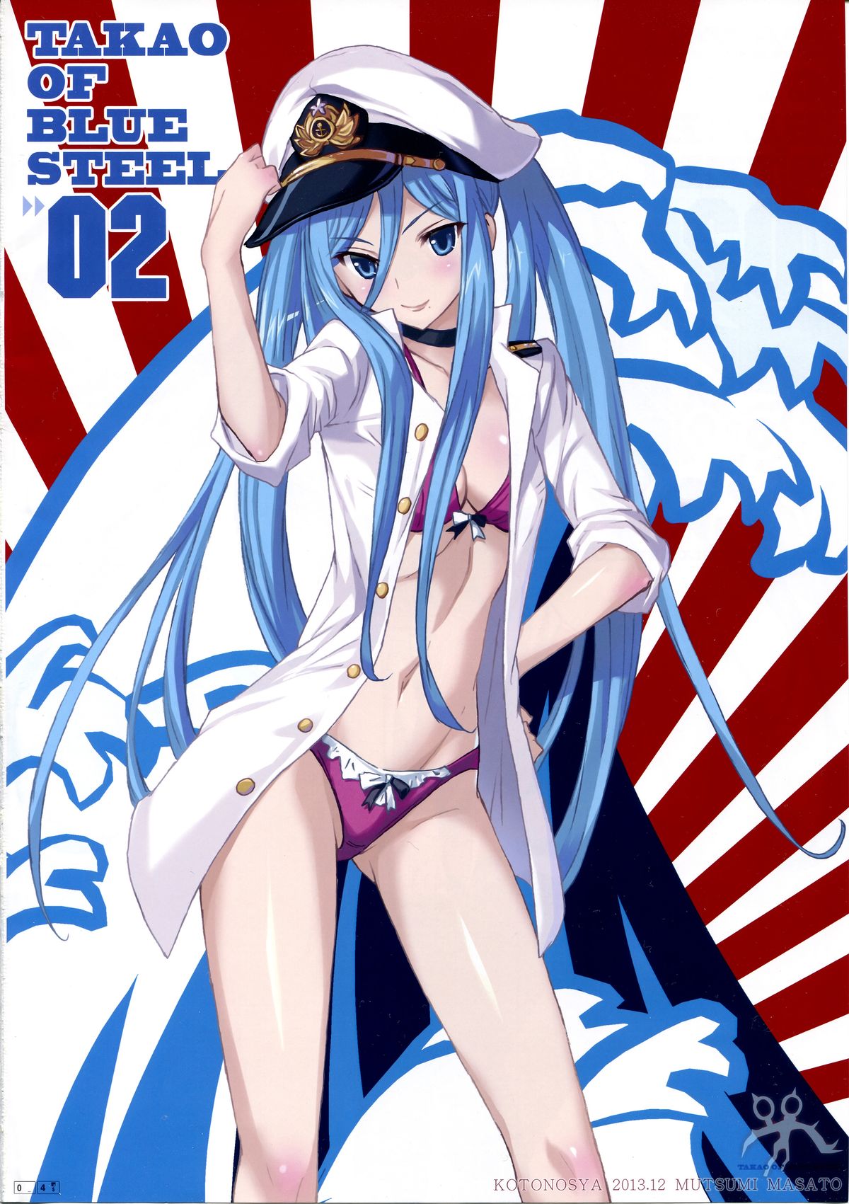 TAKAO OF BLUE STEEL 02 page 3 full