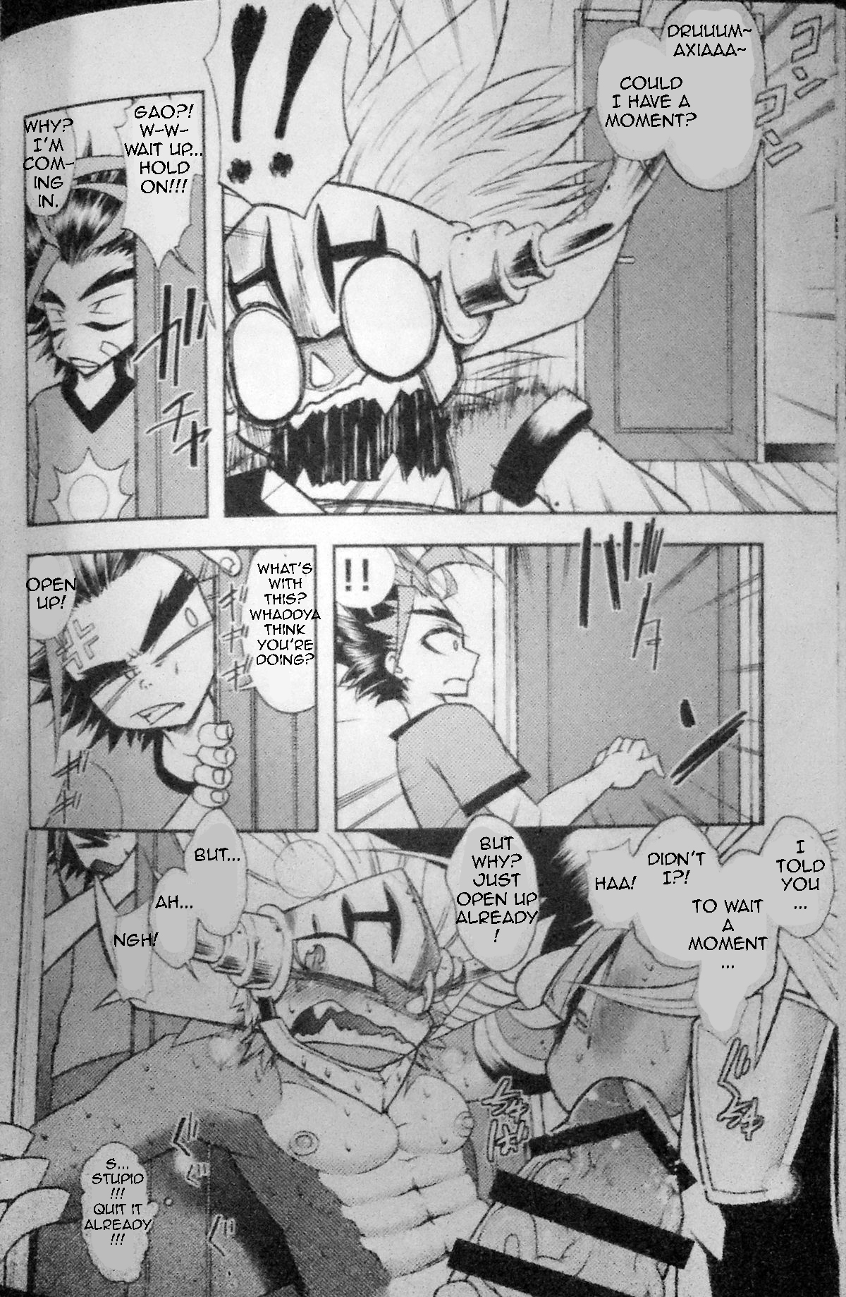 AkuDora Bon page 11 full