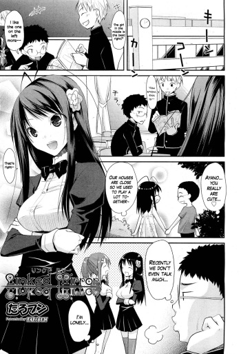 [Taropun] Linked Mirror (COMIC Aun 2011-10) [English] [Rookie84] [Decensored] cover