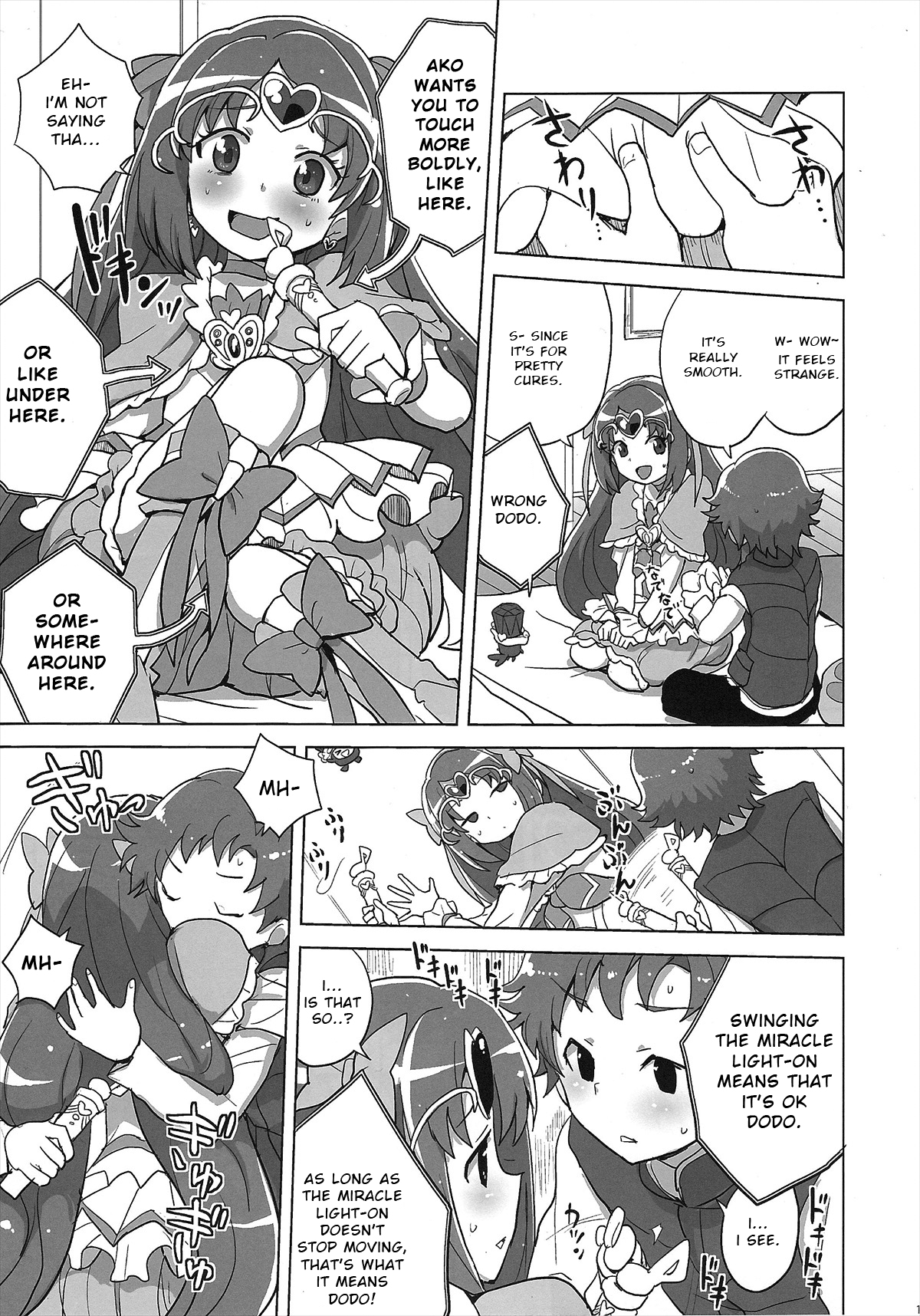 Muse! x3 page 10 full