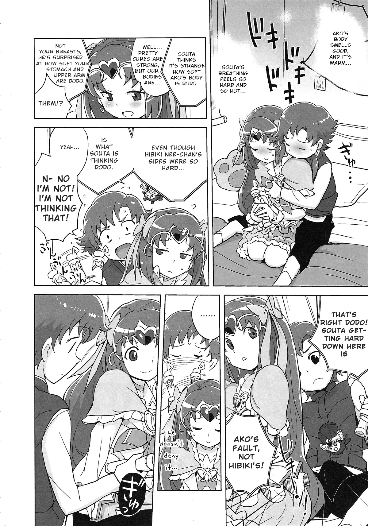 Muse! x3 page 11 full