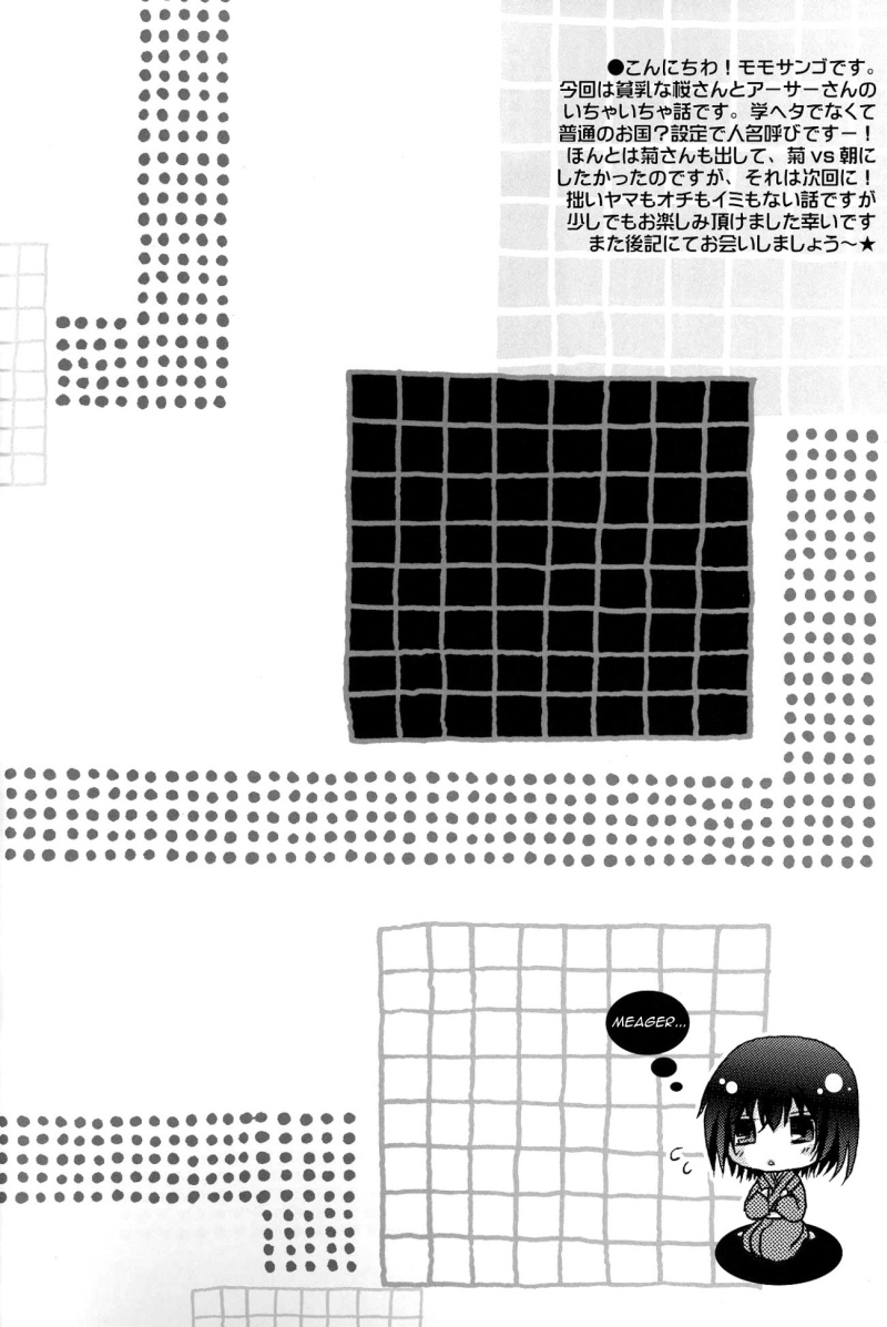 Isotope page 3 full