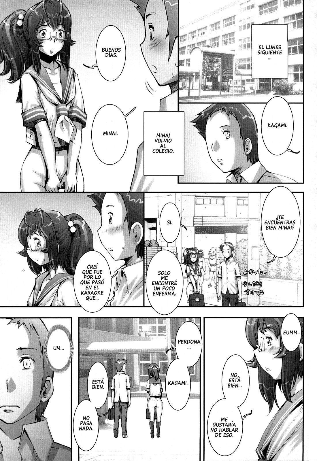 Pretty Cool Ch. 8 page 9 full
