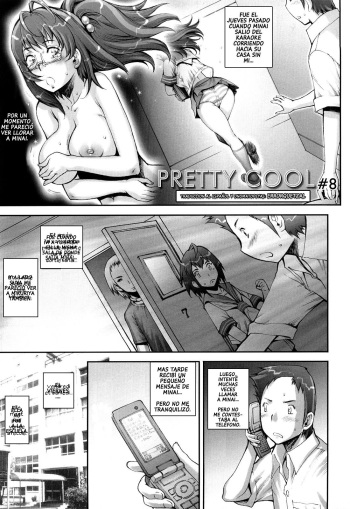 [Sengoku-kun] Pretty Cool Ch. 8 [Spanish] [Errorquetzal] [Decensored] cover