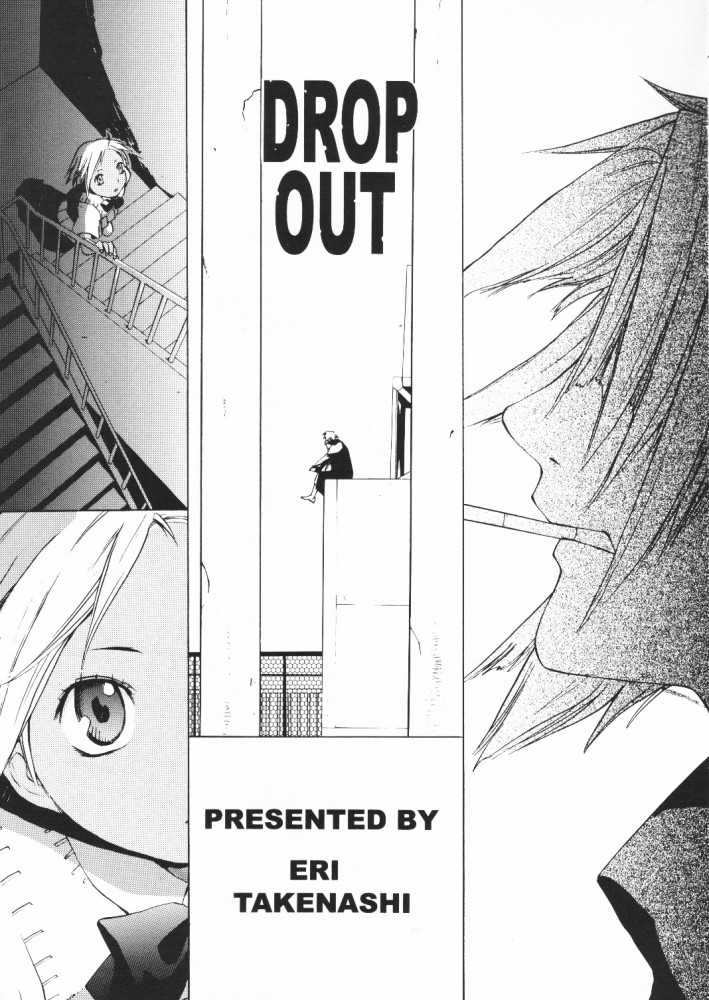 C'MON EVERYBODY Vol.2 page 12 full