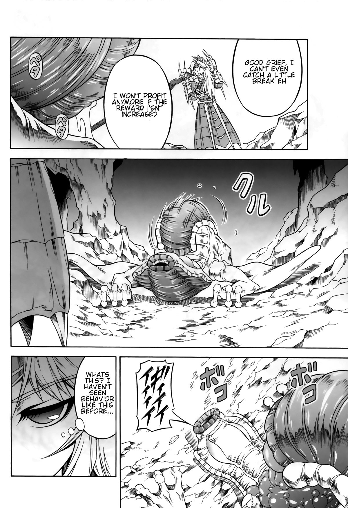 Solo Hunter no Seitai 4 The second part page 7 full