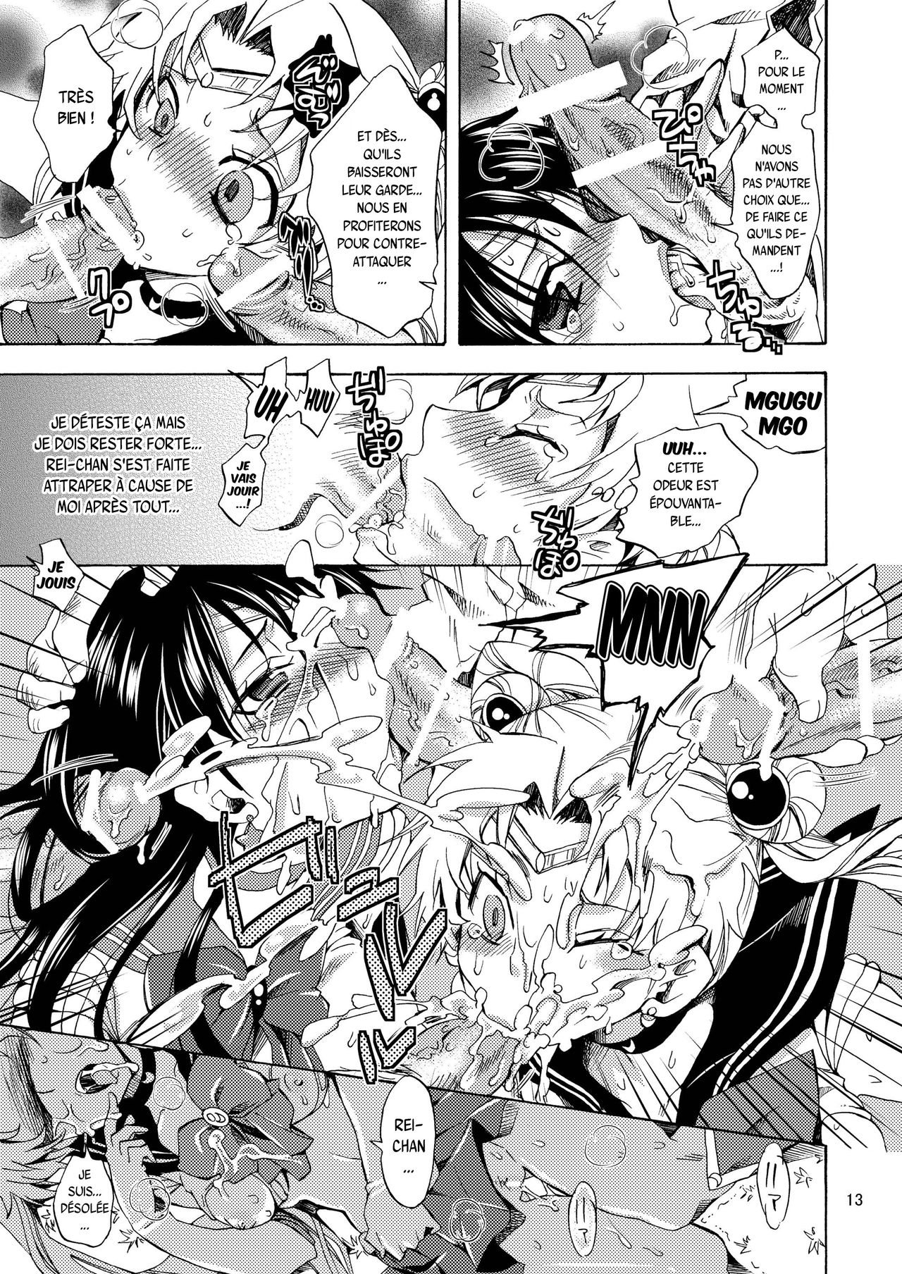 Bishoujo Senshi ni Oshioki! page 12 full