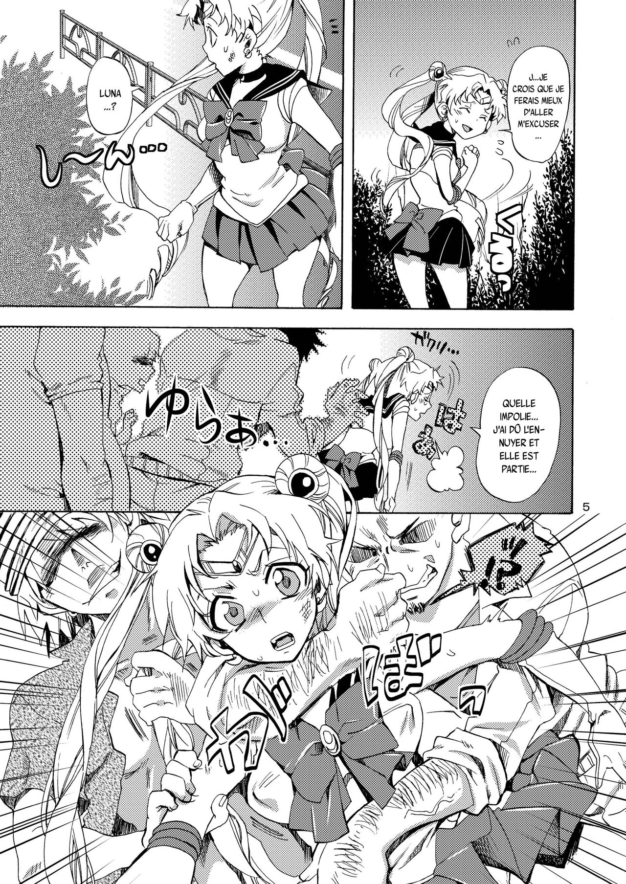 Bishoujo Senshi ni Oshioki! page 4 full