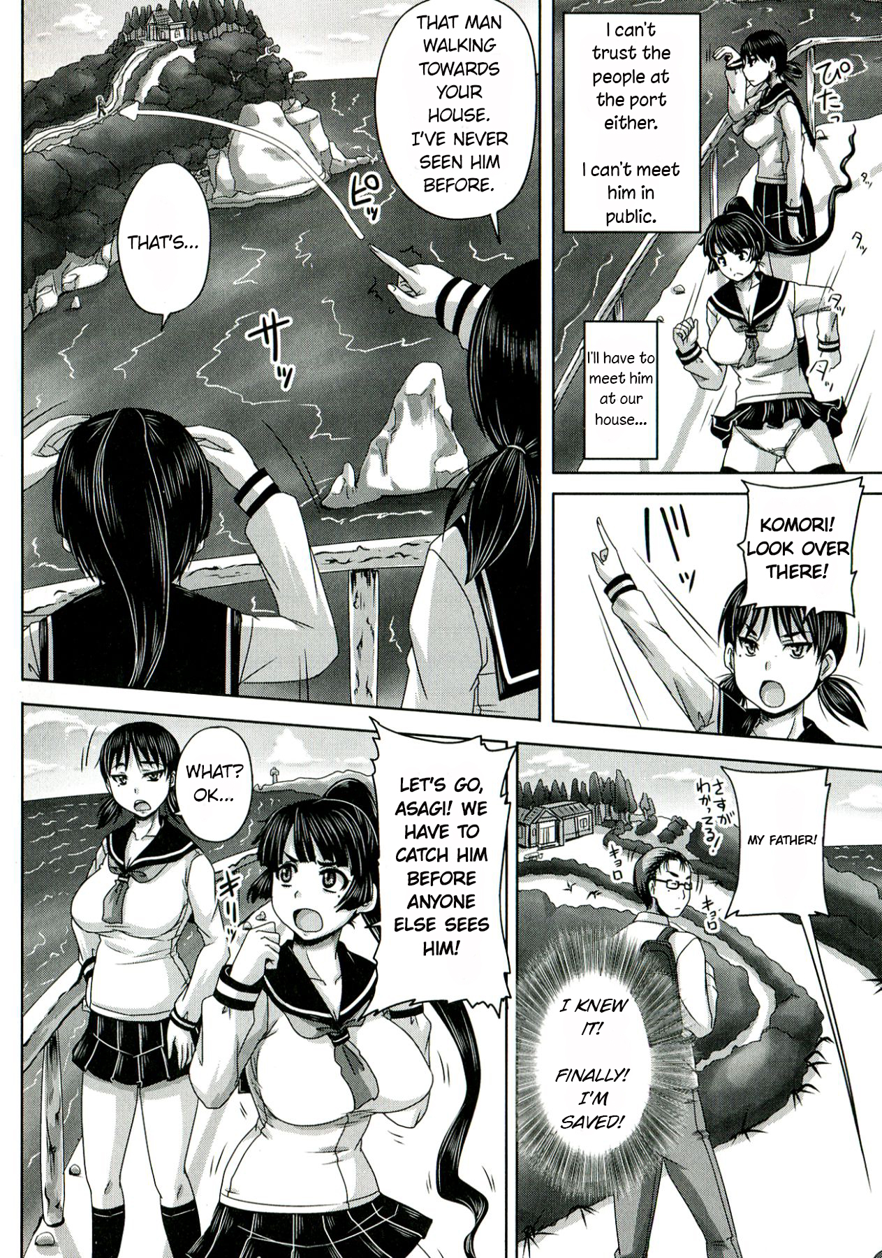 Etsurakuha Eienni Mesudakeno Monoda Kouhen | Pleasure is Being a Whore Forever 2   =StatisticallyNP= page 8 full