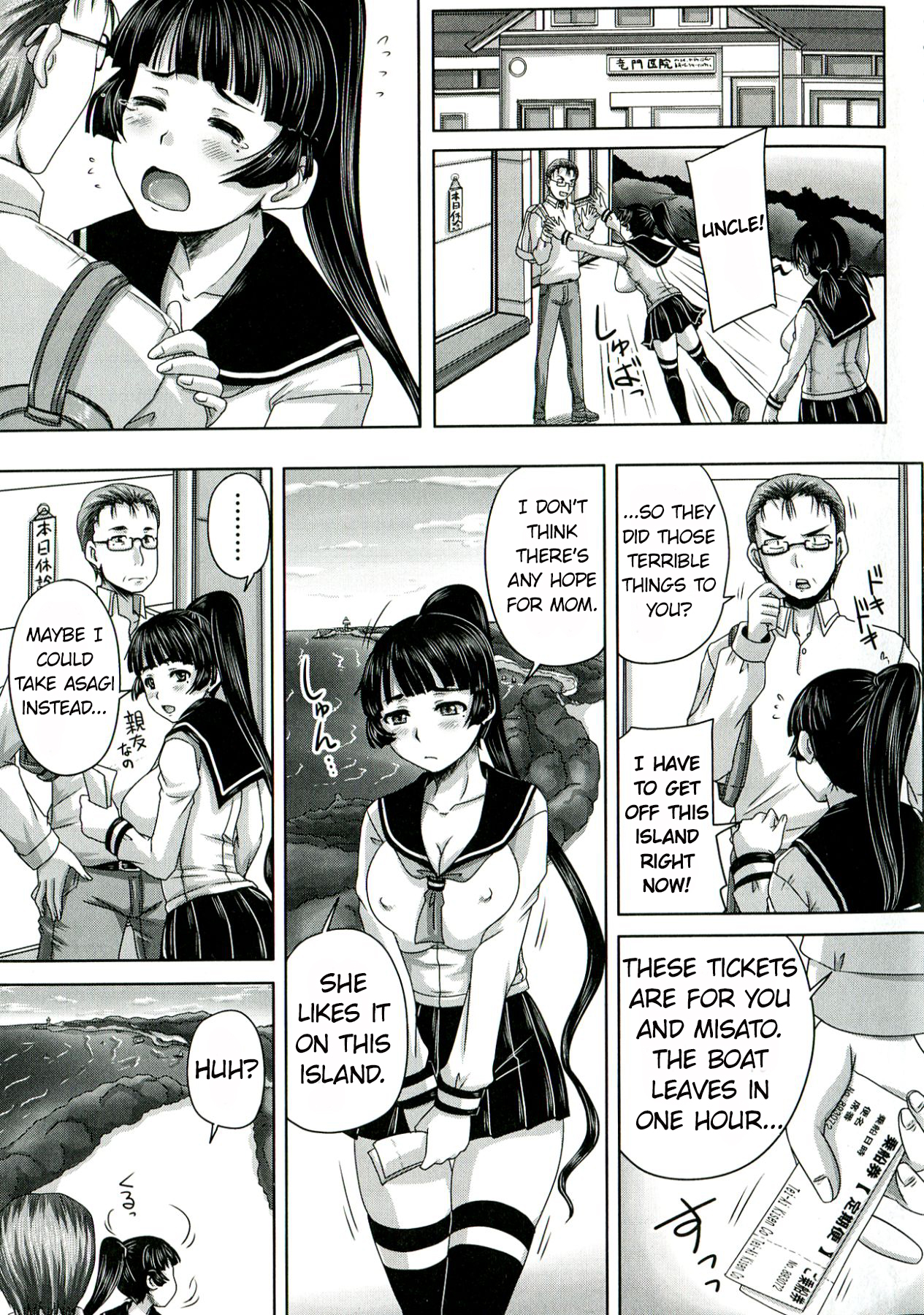 Etsurakuha Eienni Mesudakeno Monoda Kouhen | Pleasure is Being a Whore Forever 2   =StatisticallyNP= page 9 full