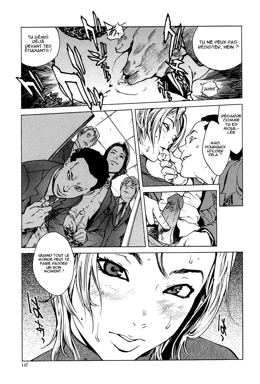 NO MERCY Ch. 8-10 page 11 full