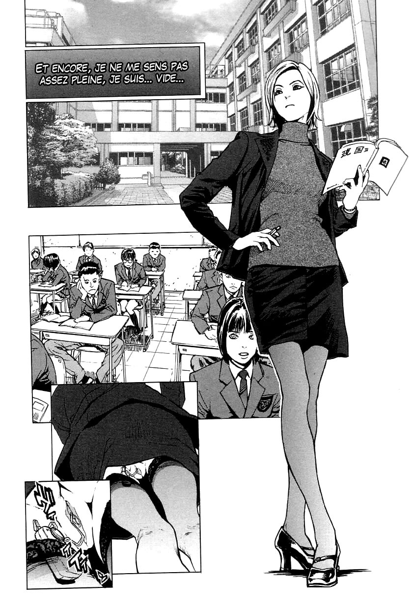 NO MERCY Ch. 8-10 page 7 full