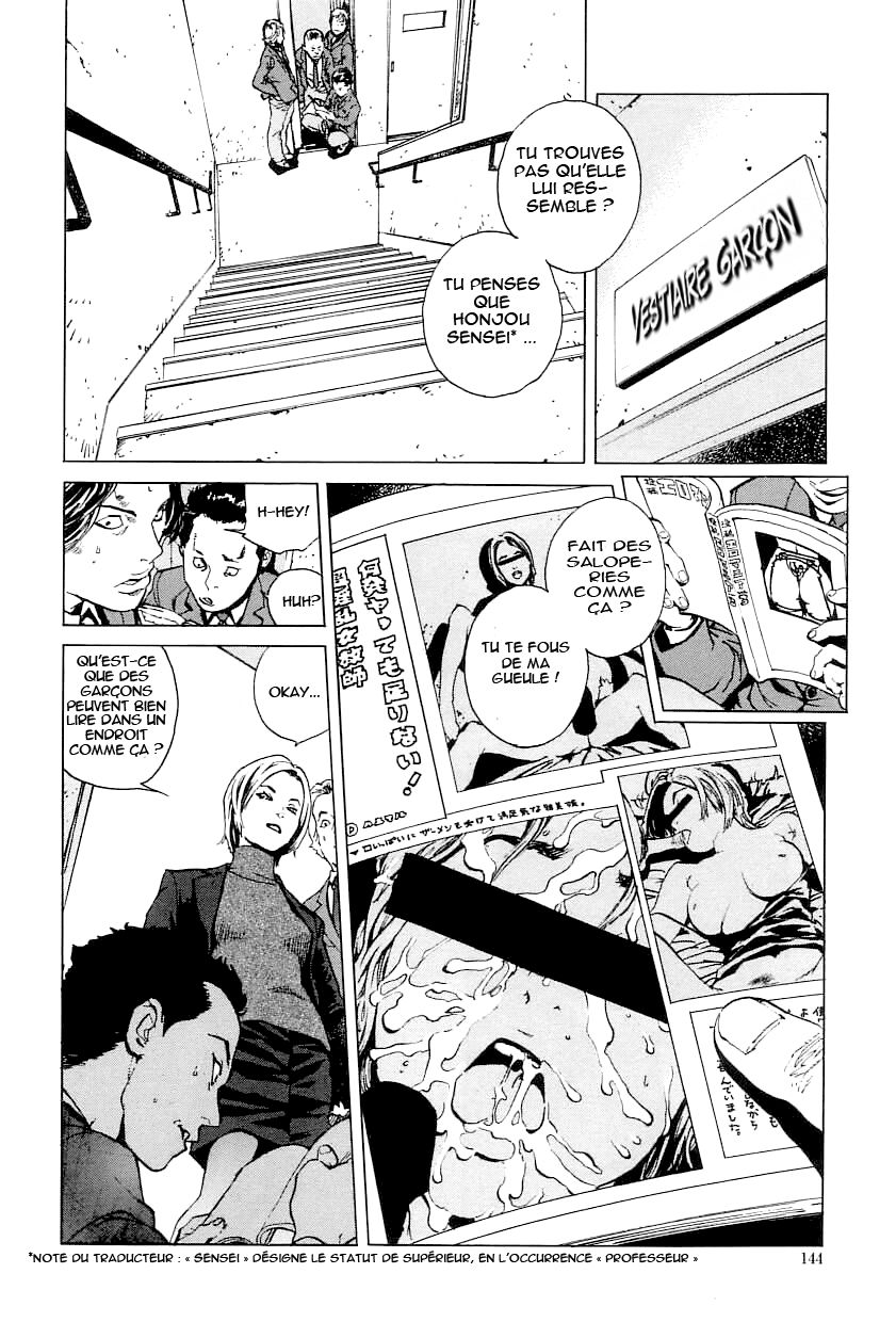 NO MERCY Ch. 8-10 page 8 full