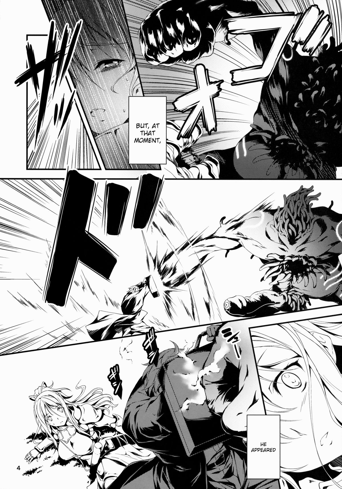 Kuro no Ryman to Kishi Yufia page 5 full
