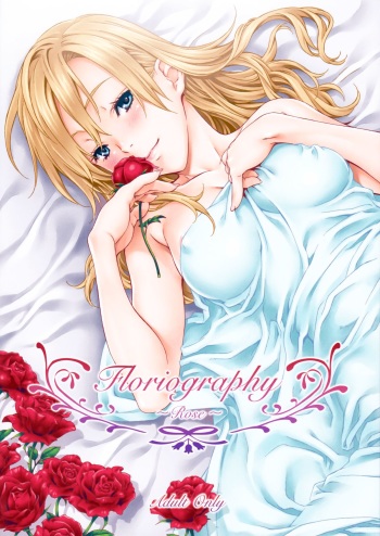 (C84) [Crank.In (Mizutani Tooru)] Floriography ~Rose~ [English] [Team Koinaka] cover